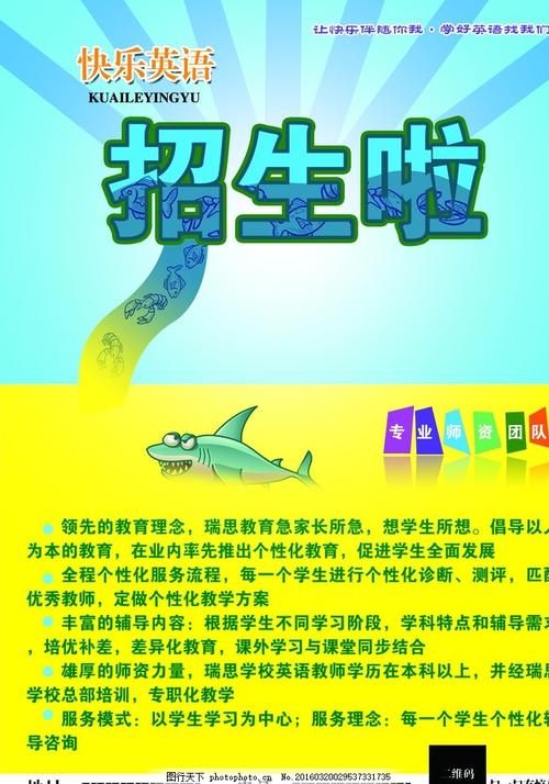 路易斯安那州结婚证怎么买假的